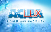 Салон Aqua-Lux